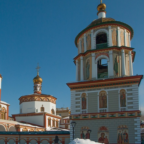 Irkutsk